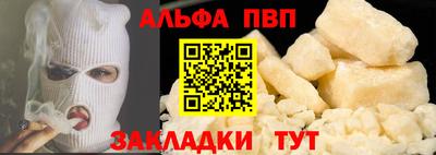 кокс Краснодар