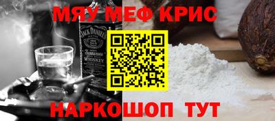jwh Краснознаменск