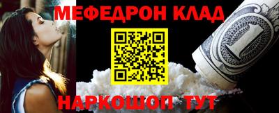 jwh Краснознаменск