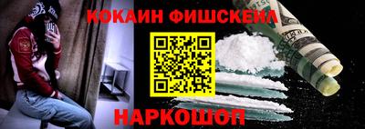дмт Краснокаменск