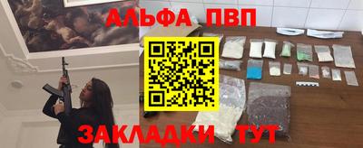 дмт Краснокаменск