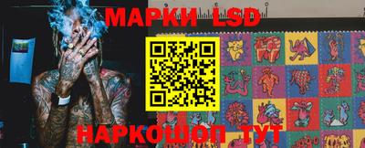 jwh Краснознаменск