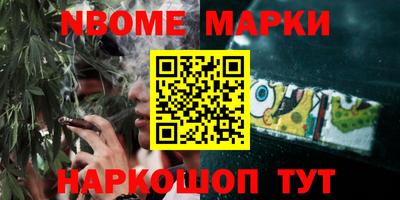 jwh Краснознаменск