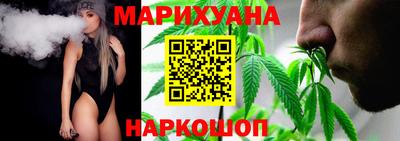 кокс Краснодар