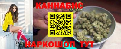 кокс Краснодар