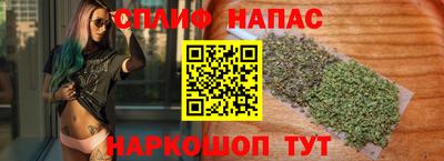 jwh Краснознаменск