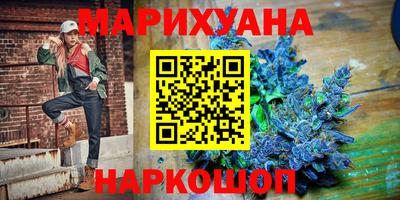 jwh Краснознаменск