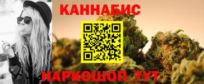jwh Краснознаменск