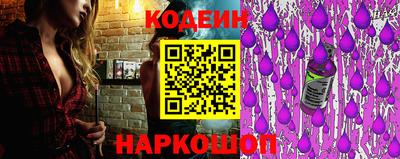 кокс Краснодар