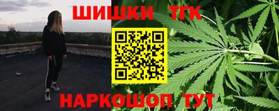 кокс Краснодар