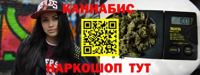 кокс Краснодар