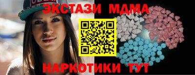 кокс Краснодар