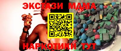 кокс Краснодар