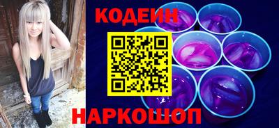 jwh Краснознаменск