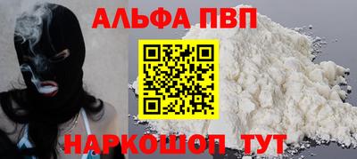 jwh Краснознаменск