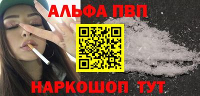 дмт Краснокаменск