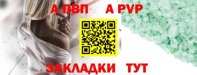дмт Краснокаменск