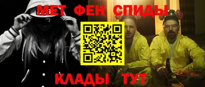 jwh Краснознаменск