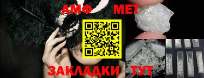 кокс Краснодар