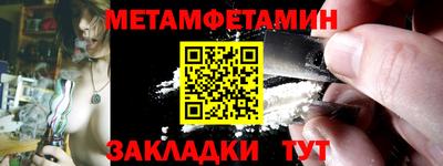 кокс Краснодар