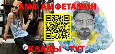 кокс Краснодар