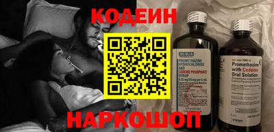 кокс Краснодар