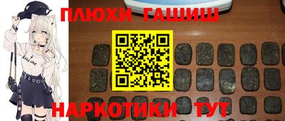 jwh Краснознаменск