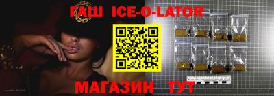 кокс Краснодар