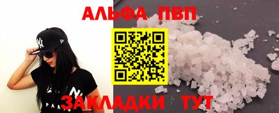 кокс Краснодар