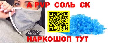 jwh Краснознаменск